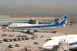 ANA secures Anti-Trust Immunity for expansion of Joint Venture with Lufthansa